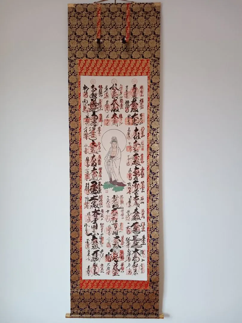 2026年最新】西国三十三所掛け軸の人気アイテム - メルカリ