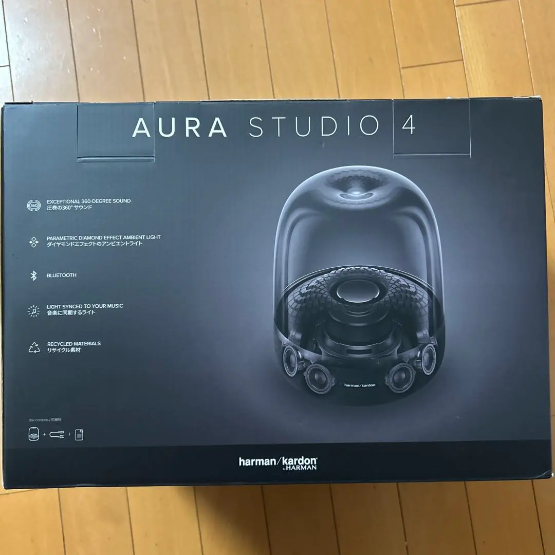 2026年最新】harman kardon aura 3の人気アイテム - メルカリ