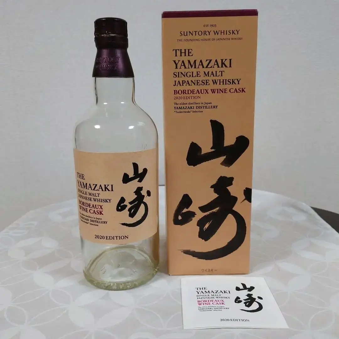 2026年最新】山崎ボルドーワインカスク2020の人気アイテム - メルカリ