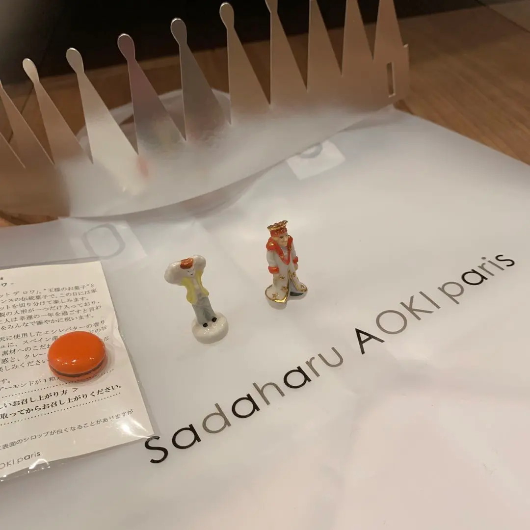 2026年最新】フェーブ 星の王子さまの人気アイテム - メルカリ