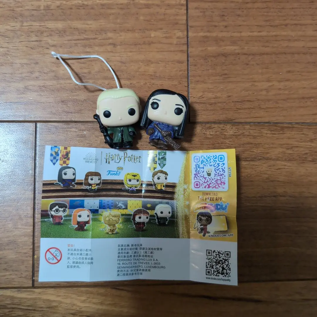 2026年最新】キンダージョイ ハリーポッターの人気アイテム - メルカリ