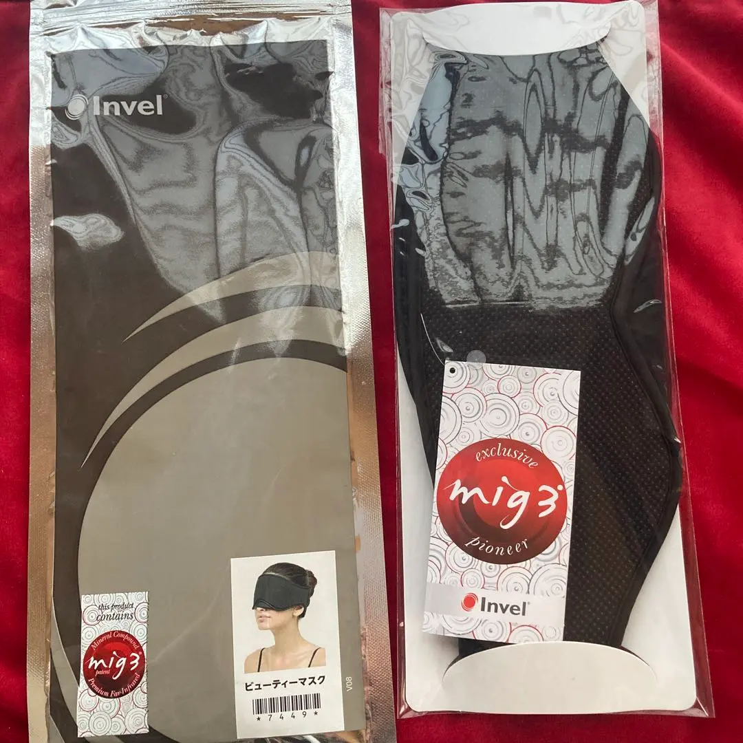 2026年最新】invel アイマスクの人気アイテム - メルカリ
