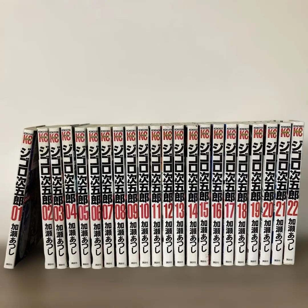 2026年最新】ジゴロ次五郎 全 巻の人気アイテム - メルカリ
