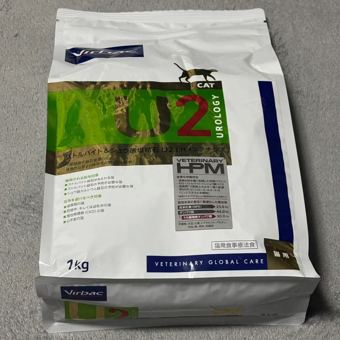 2026年最新】Virbac キャットフードの人気アイテム - メルカリ