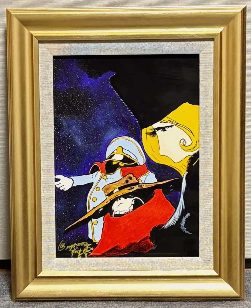 松本零士短編映画 「光の風のアーマ」セル画