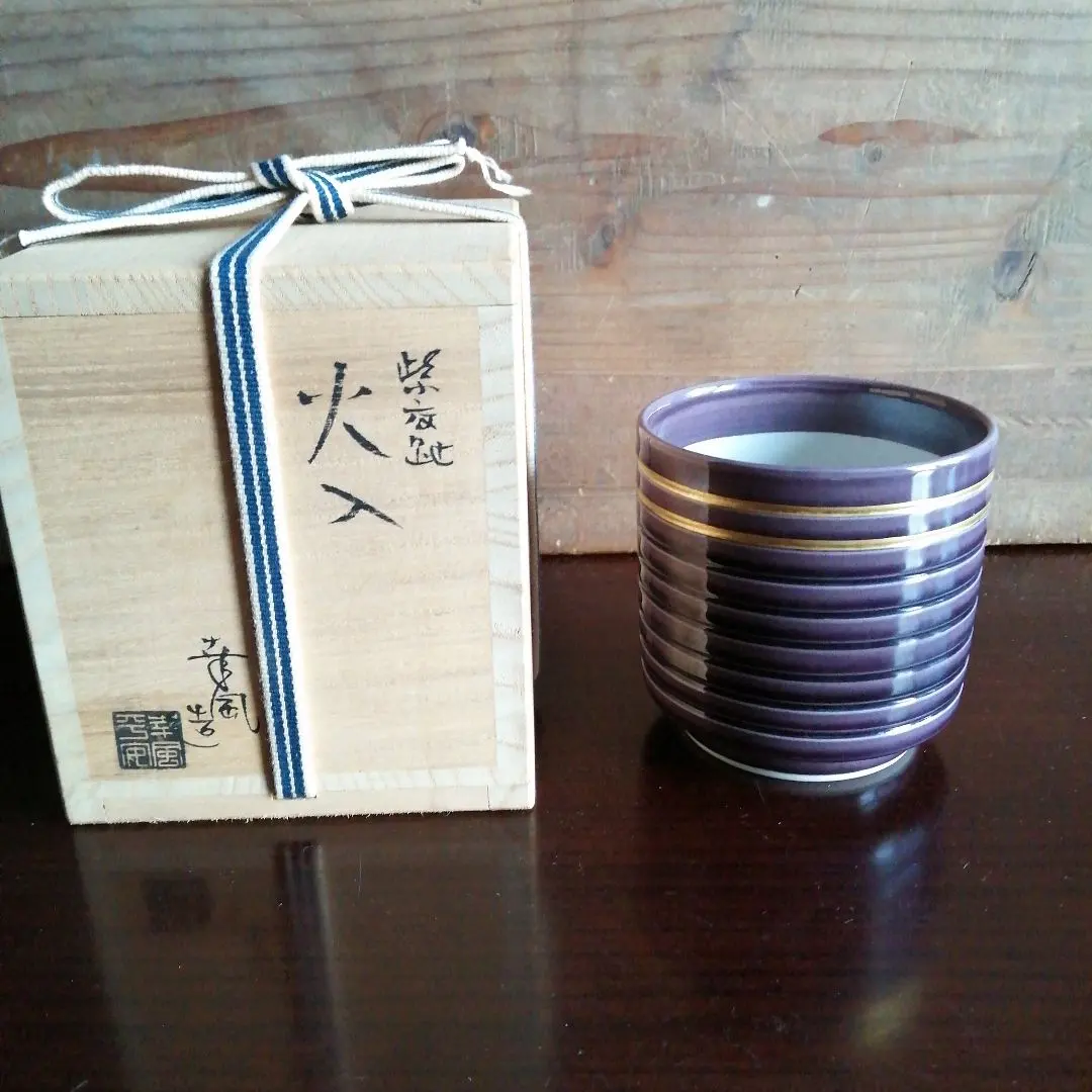 2026年最新】曽根幸風の人気アイテム - メルカリ