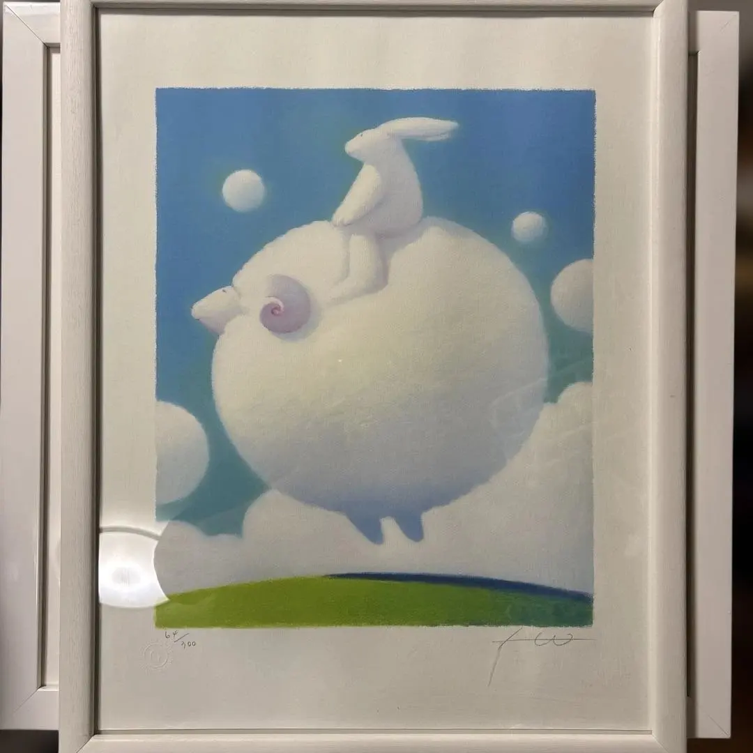 m21191718307_1.jpg?1765537248