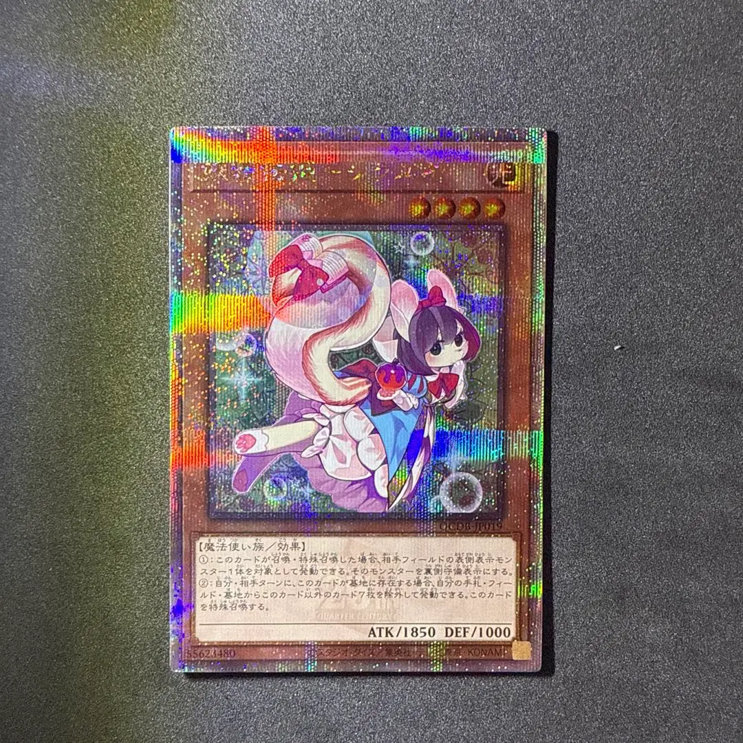 2026年最新】妖精伝姫－シラユキ 25thの人気アイテム - メルカリ