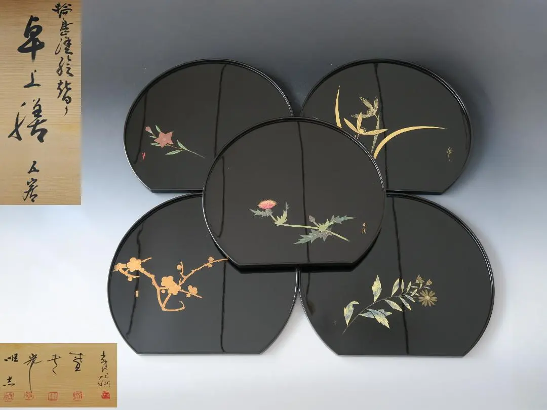 2026年最新】張間麻佐緒の人気アイテム - メルカリ