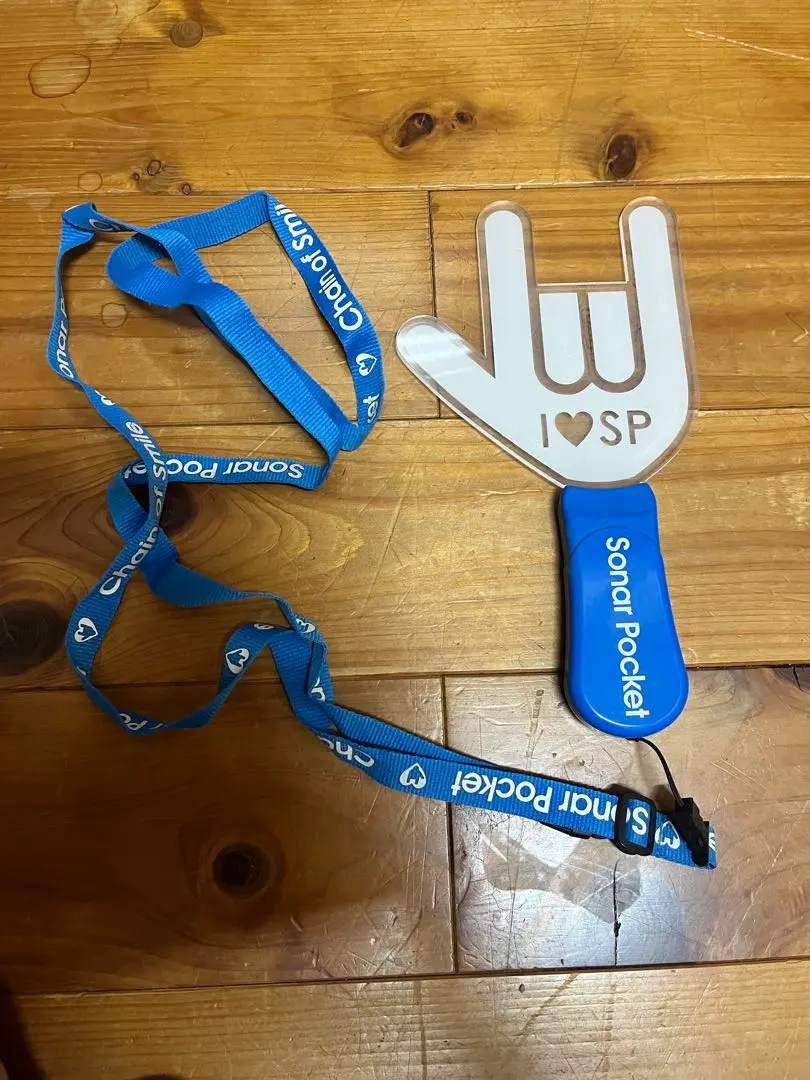 2026年最新】ソナーポケット ペンライトの人気アイテム - メルカリ