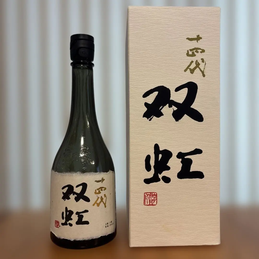 2026年最新】十四代 双虹 空瓶の人気アイテム - メルカリ