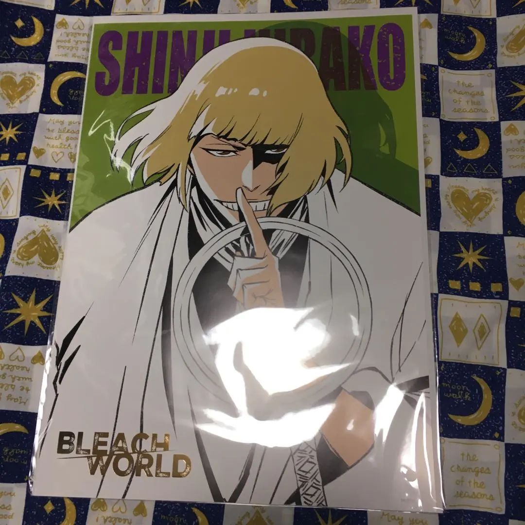 2026年最新】bleach 平子 ポスターの人気アイテム - メルカリ