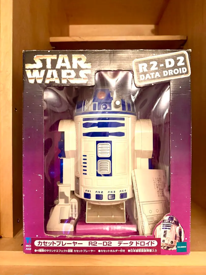 2026年最新】r2-d2 カセットプレーヤーの人気アイテム - メルカリ