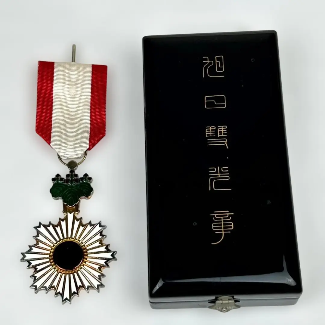 2026年最新】勲章 旭日双光章の人気アイテム - メルカリ