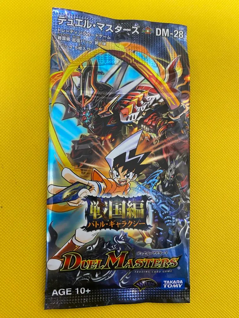 2026年最新】魔封魂の融合の人気アイテム - メルカリ