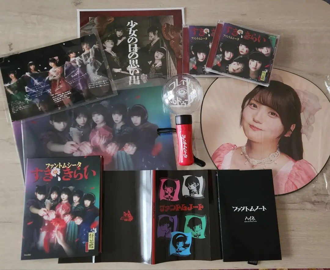 2026年最新】ファントムシータ ペンライトの人気アイテム - メルカリ