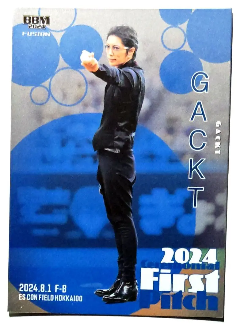 2026年最新】始球式カード gacktの人気アイテム - メルカリ
