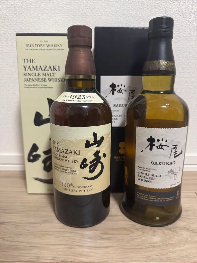 m22523084098_1.jpg?1762502842