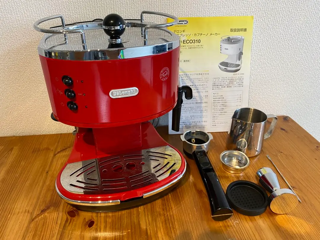 2026年最新】デロンギ ECO310の人気アイテム - メルカリ