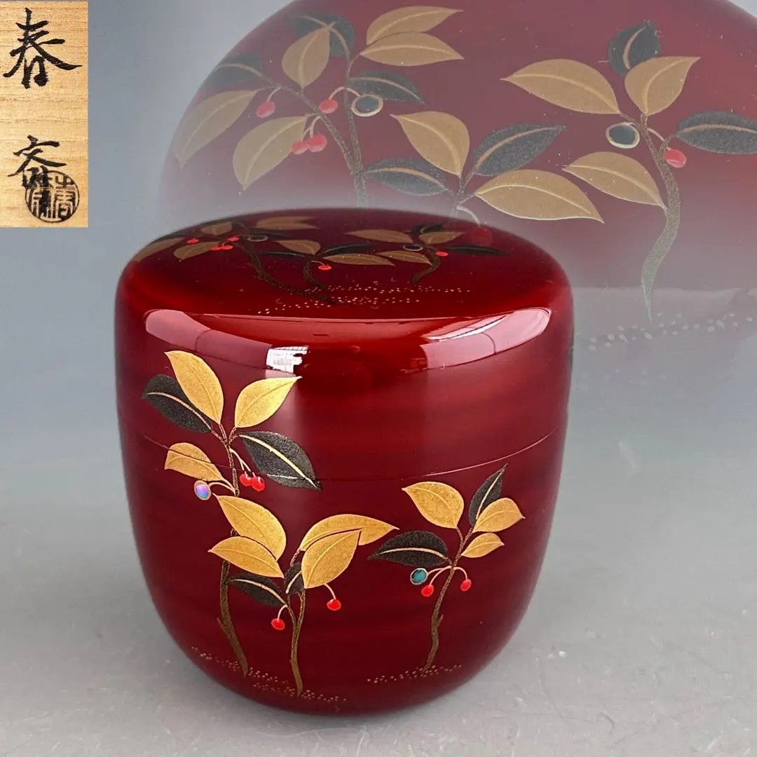 2026年最新】春斎 棗の人気アイテム - メルカリ