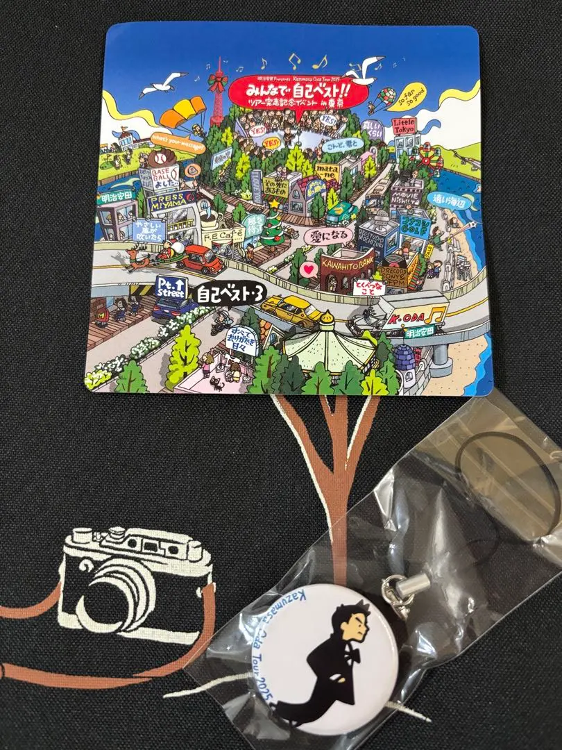 2026年最新】小田和正 ガチャの人気アイテム - メルカリ