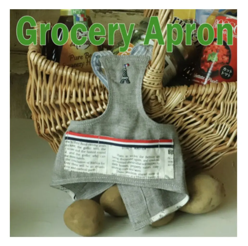 2026年最新】アトリエgg エプロンの人気アイテム - メルカリ