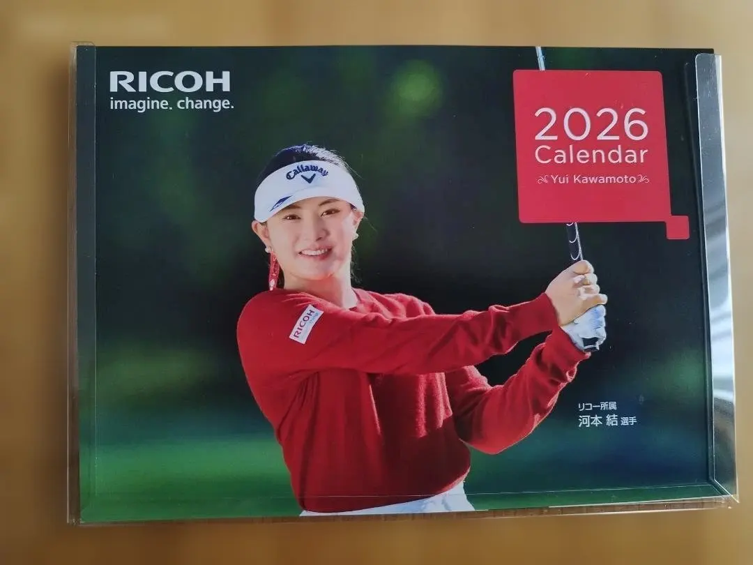 2026年最新】河本結 カレンダーの人気アイテム - メルカリ