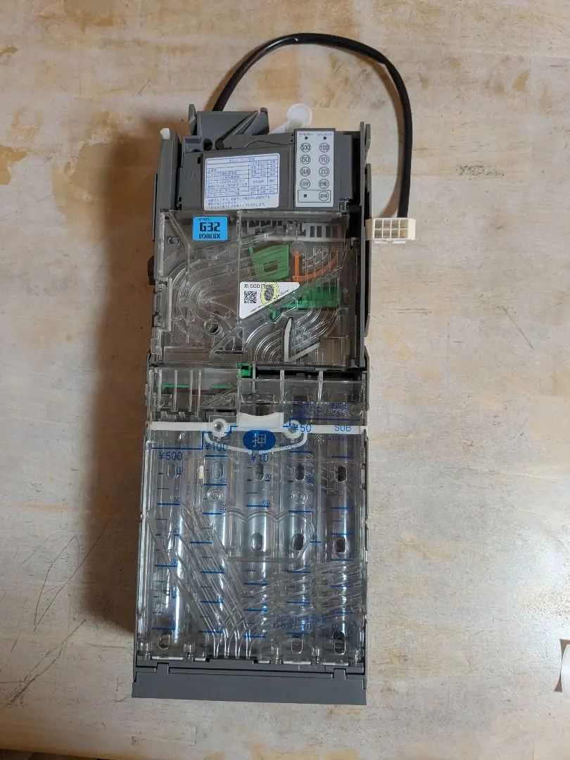 m22806947630_1.jpg?1761951990