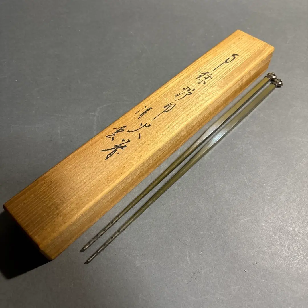 2026年最新】清五郎 火箸の人気アイテム - メルカリ