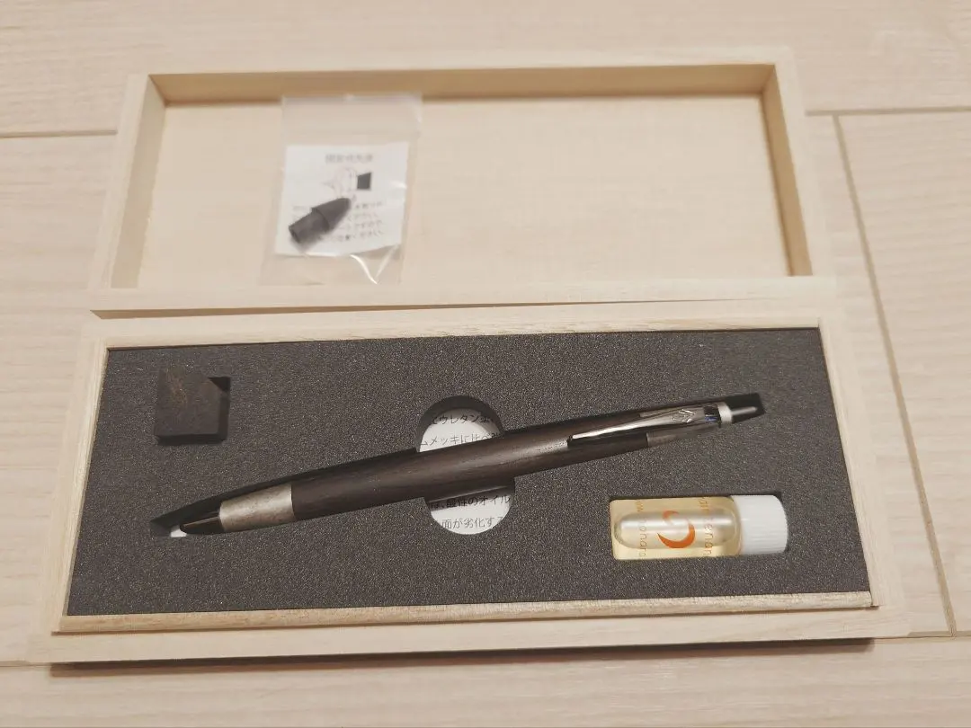 2025年最新】ハカランダ 野原工芸の人気アイテム - メルカリ 新品未