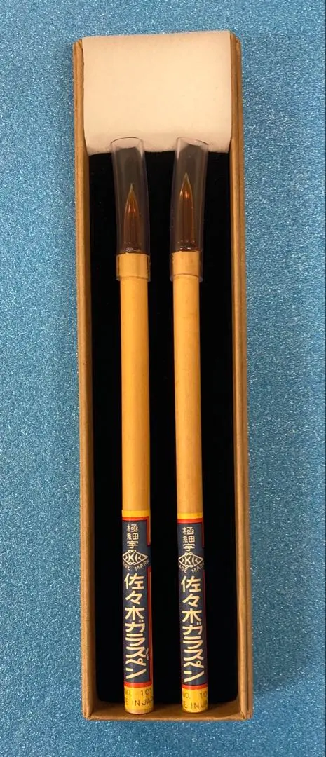 2026年最新】佐々木ガラスペンの人気アイテム - メルカリ