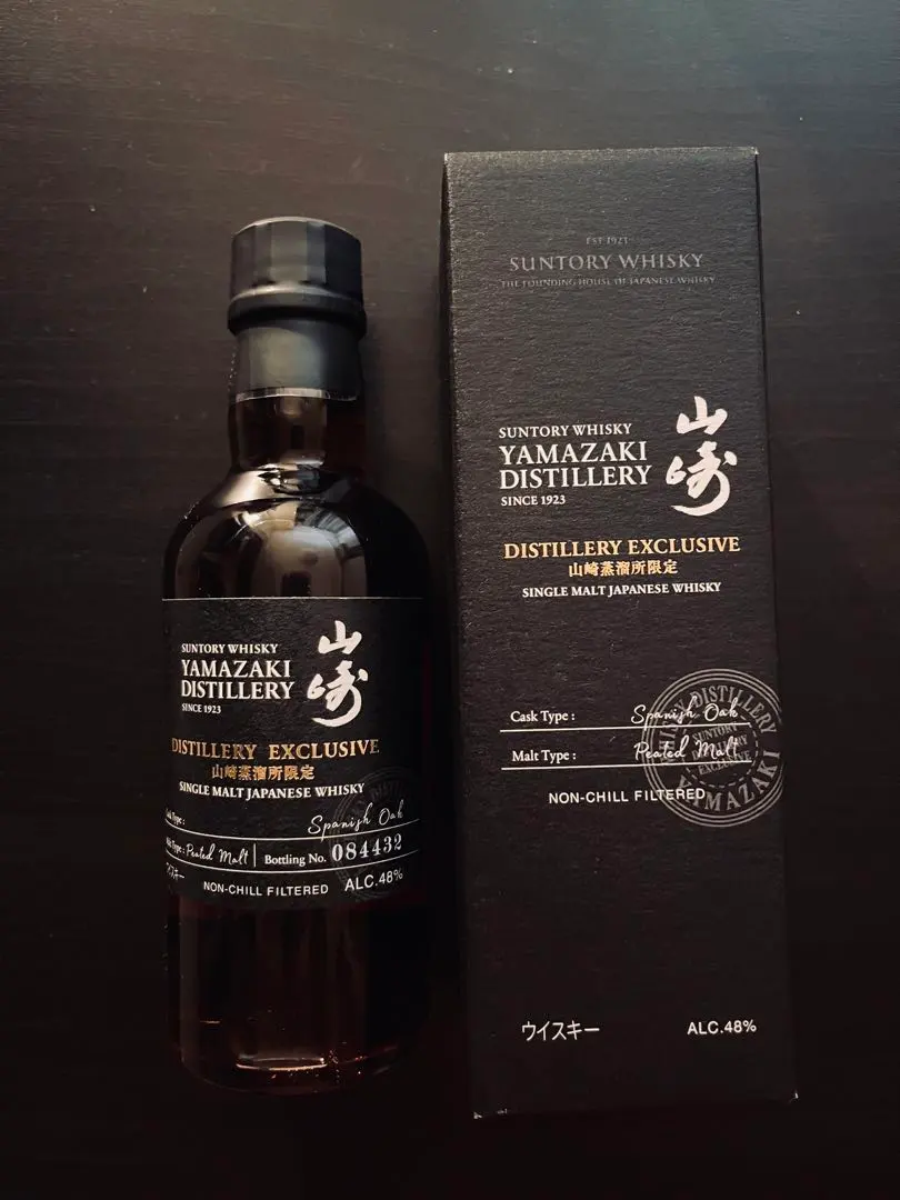 2026年最新】スパニッシュオーク180mlの人気アイテム - メルカリ