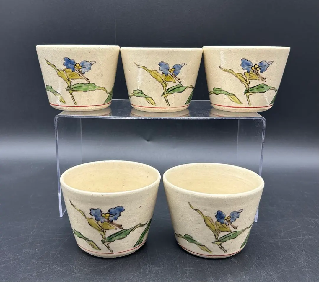 2026年最新】力石俊二の人気アイテム - メルカリ