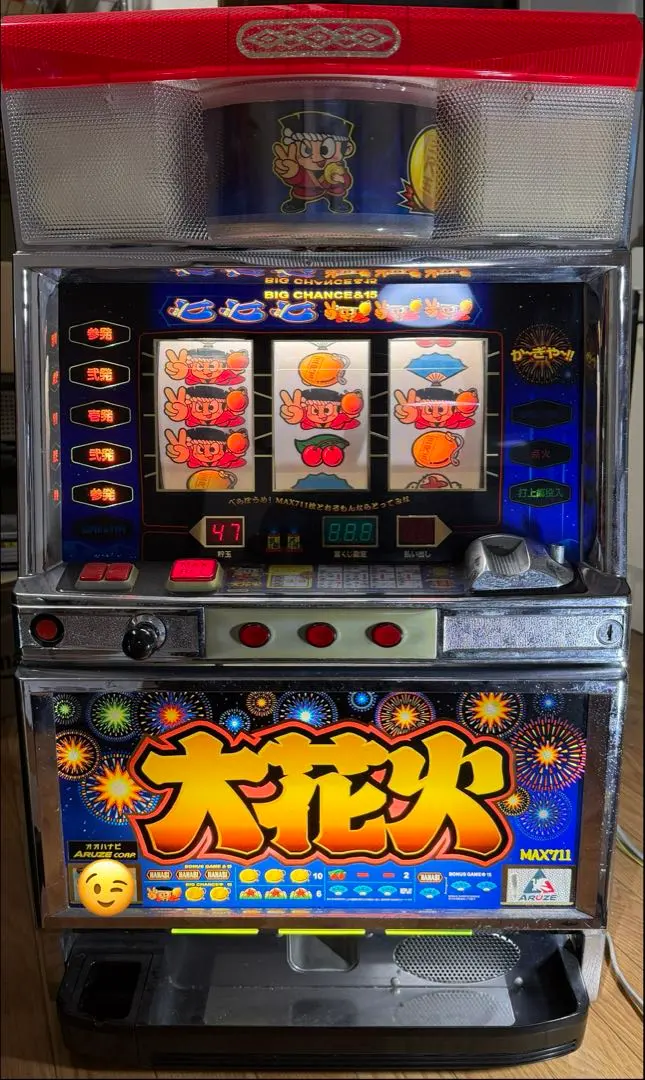 2026年最新】サンダーv 実機の人気アイテム - メルカリ