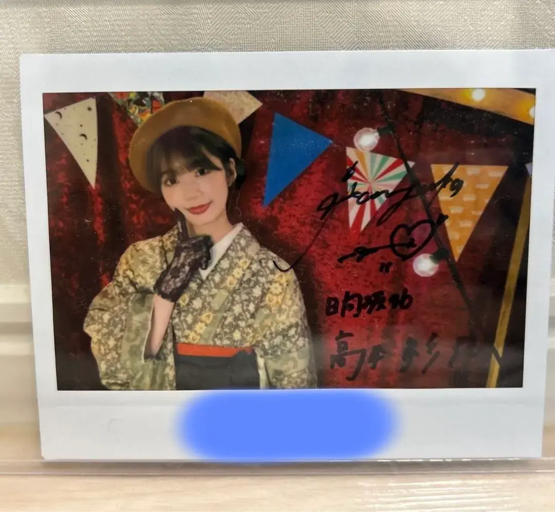 2026年最新】高本彩花 サインの人気アイテム - メルカリ