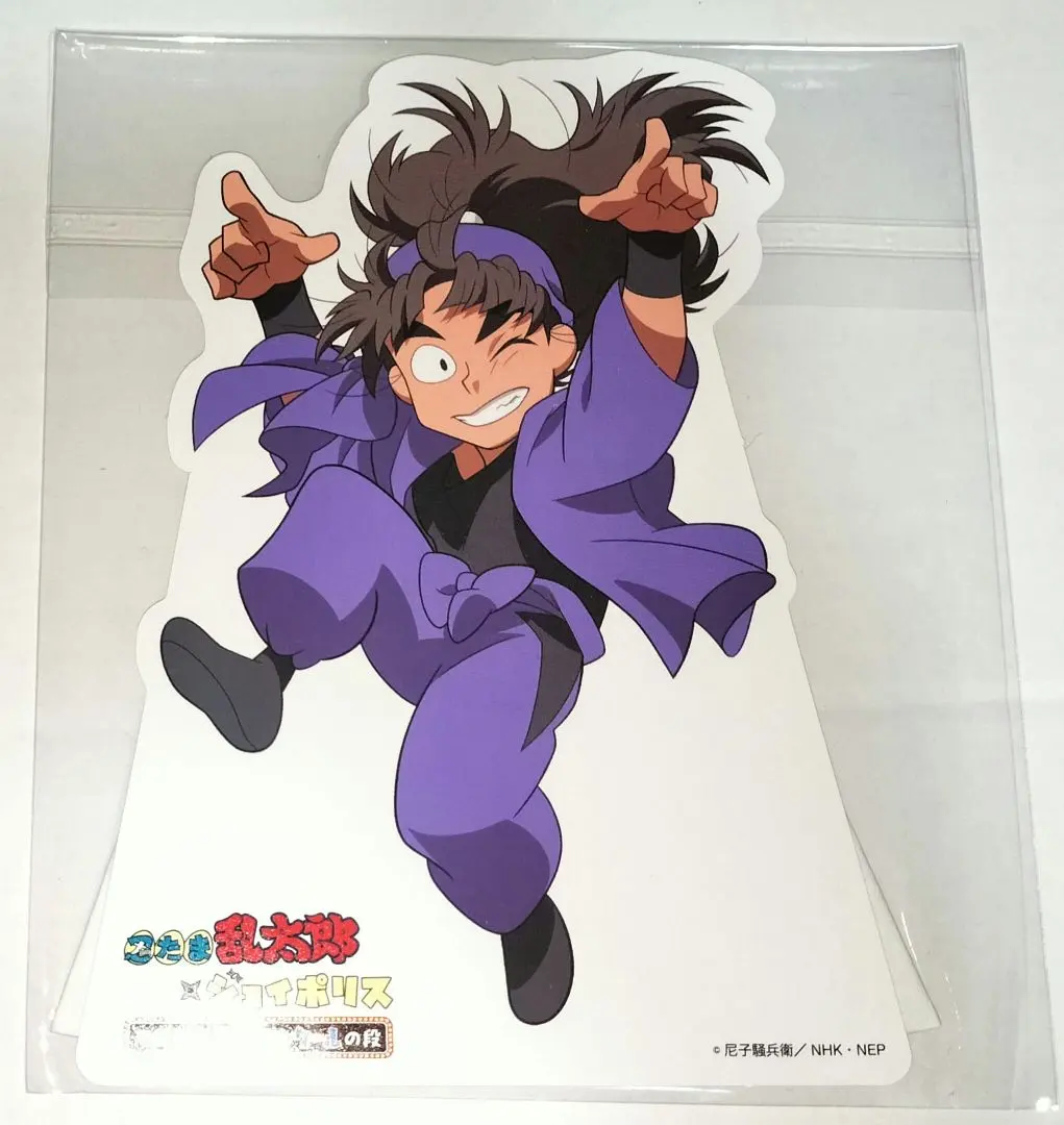 2026年最新】竹谷八左ヱ門 ジョイポリスの人気アイテム - メルカリ