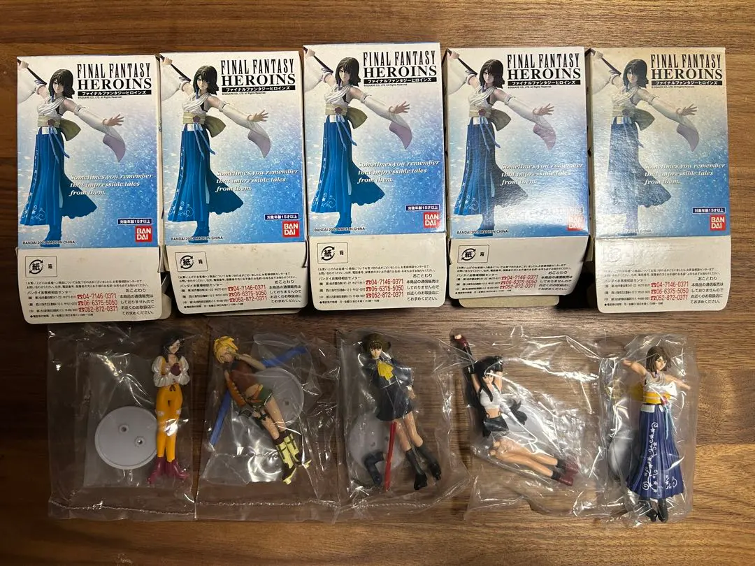 2026年最新】ファイナルファンタジーヒロインズの人気アイテム - メルカリ