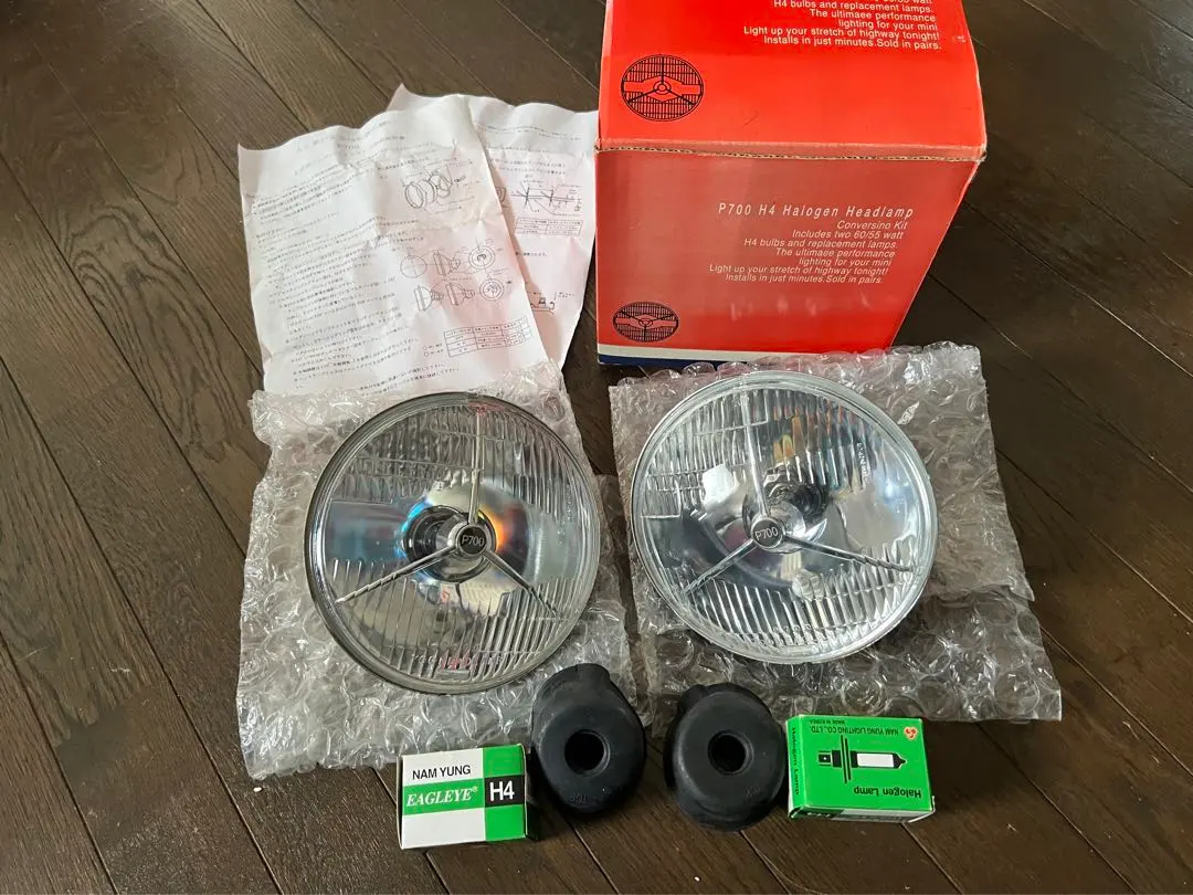 英国製 Lucas ルーカス ライト シェル 三穴 グロメット 固定金具 セット