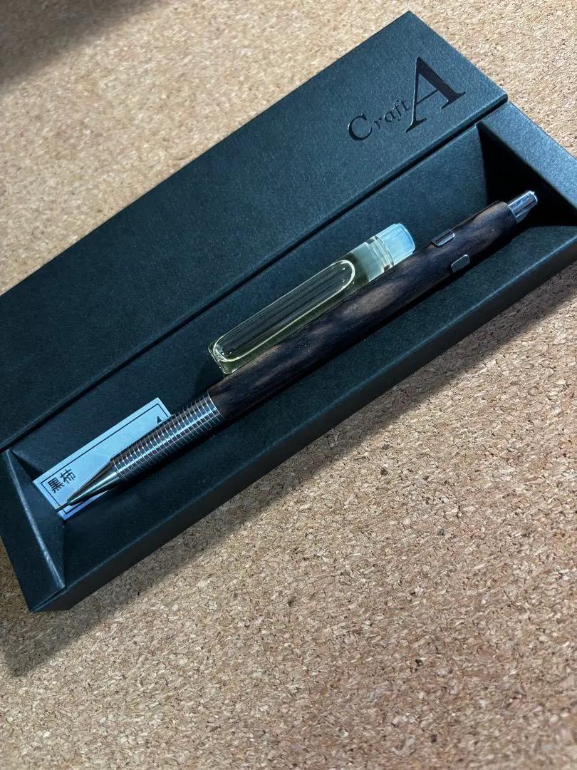 クラフトエー 黒檀瘤 MP201 シャープペンシル 極上杢 クラフトエー