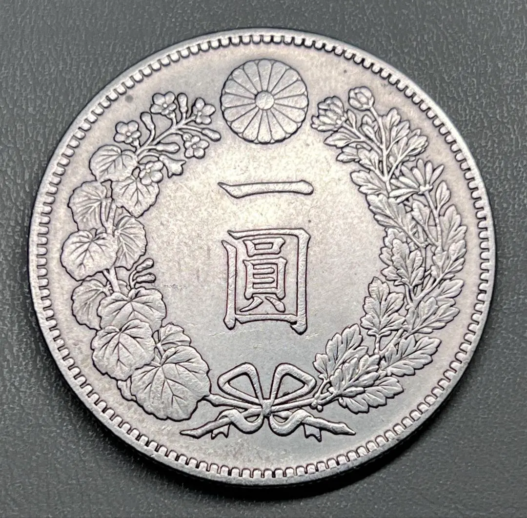 2026年最新】一圓銀貨 明治17年の人気アイテム - メルカリ
