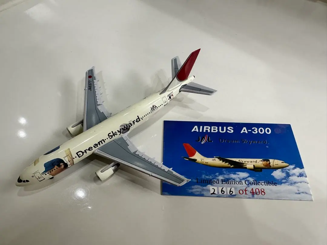 2026年最新】松井秀喜 jalの人気アイテム - メルカリ