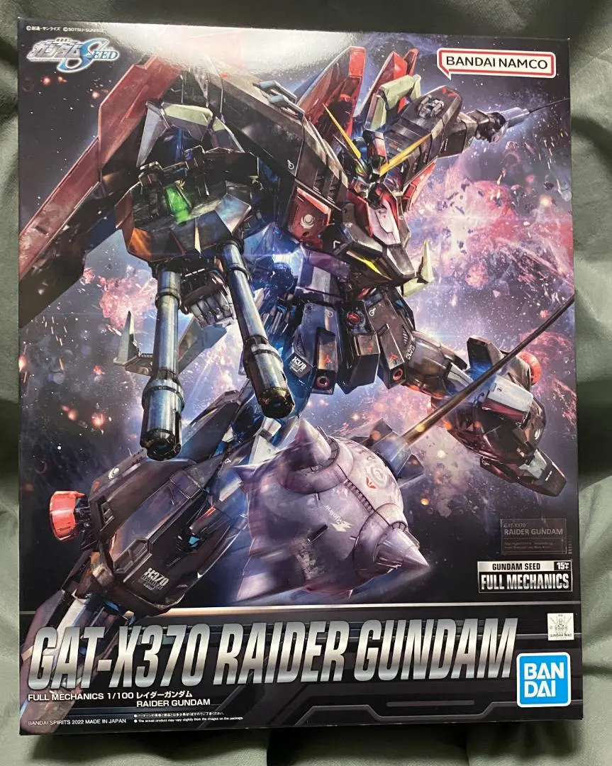 2026年最新】BANDAI SPIRITS シリーズ：機動戦士ガンダムSEEDシリーズ