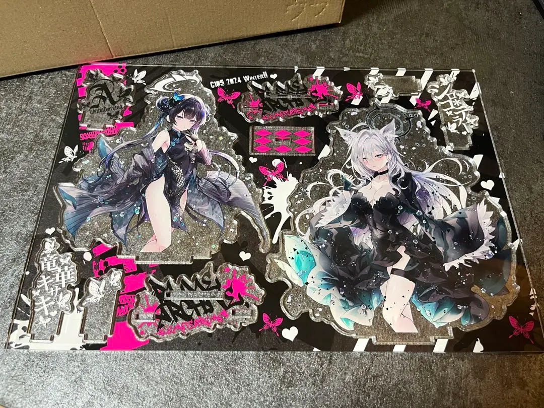 2026年最新】c105 ブルアカの人気アイテム - メルカリ