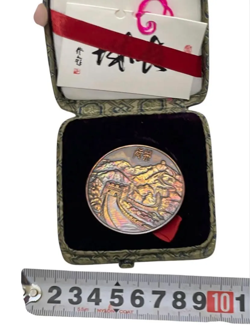 2026年最新】万里の長城 メダルの人気アイテム - メルカリ