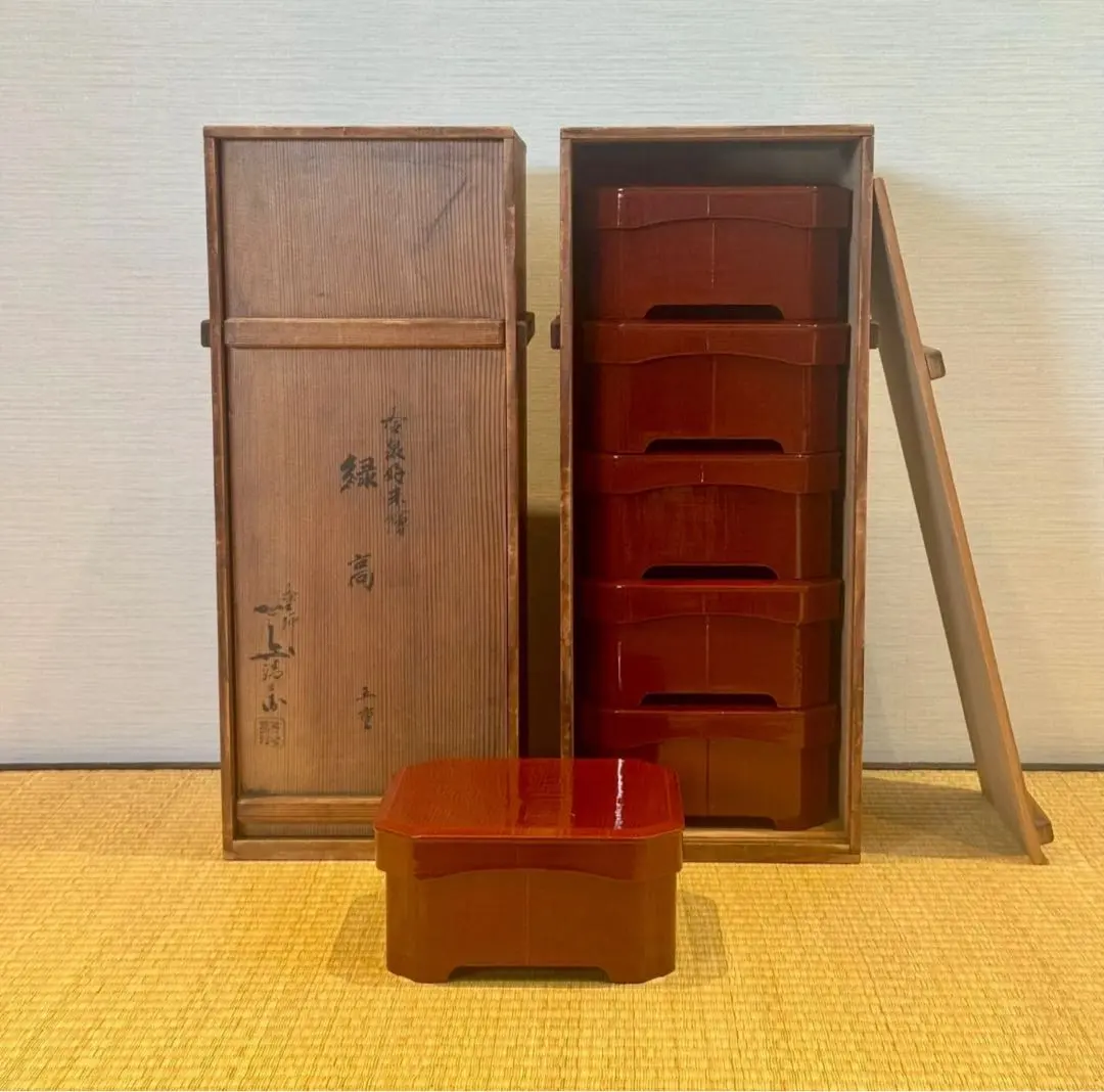 2026年最新】堅地屋清兵衛の人気アイテム - メルカリ