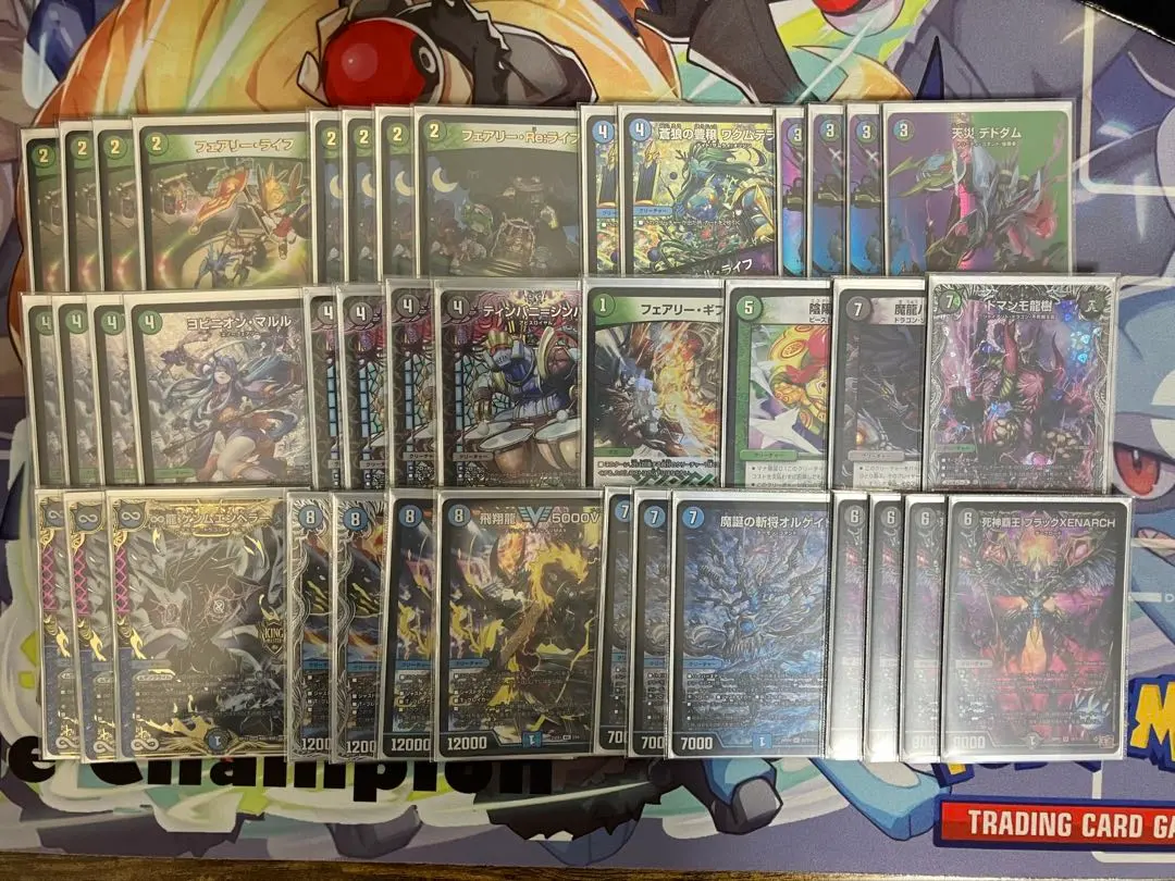 デッキ】アナカラーゼナークマルルゼナークアナカラーマルル