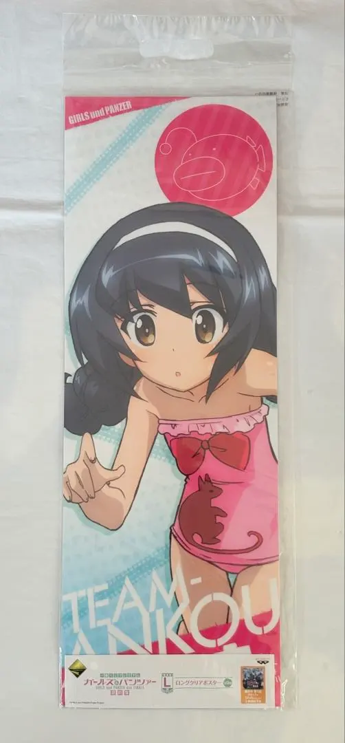 2026年最新】ガールズ＆パンツァー 最終章 くじ ロングポスターの人気