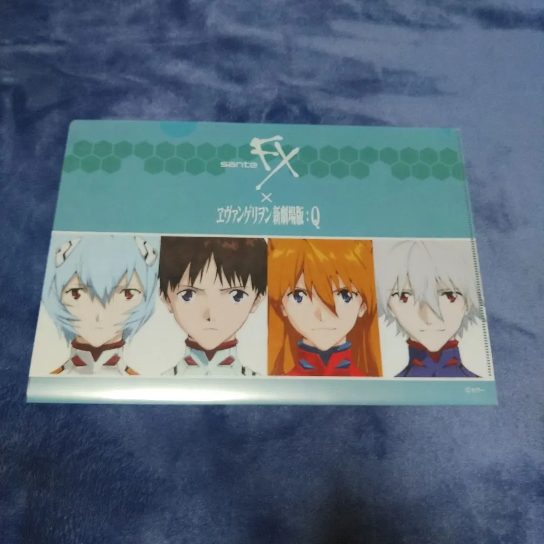 2026年最新】サンテFX エヴァの人気アイテム - メルカリ