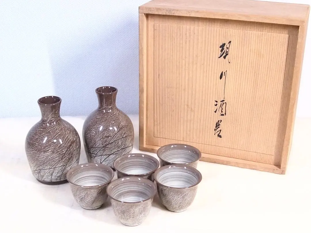 2026年最新】横石臥牛 十三代の人気アイテム - メルカリ