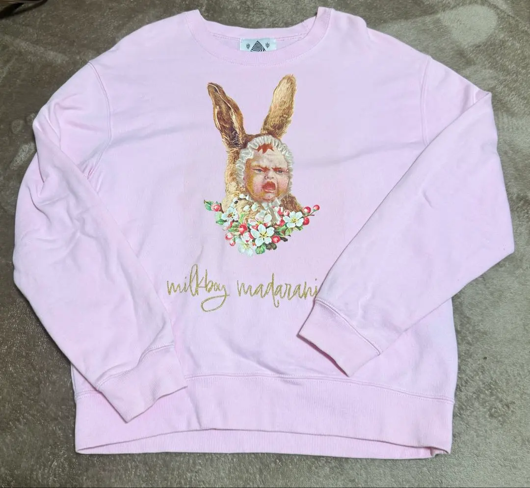 2026年最新】マダラニンゲン パーカーの人気アイテム - メルカリ